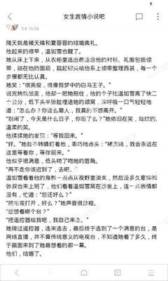 菲律宾被拉入黑名单能回国吗，回国后还能重新入境吗_菲律宾签证网